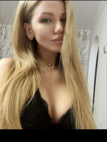 Устинья